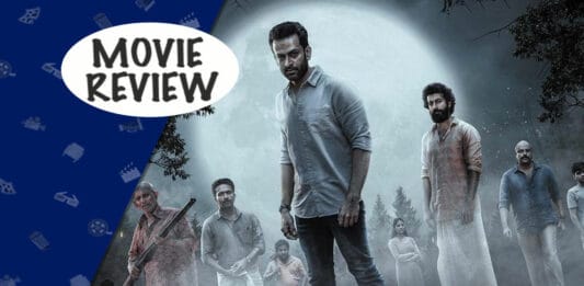 home movie review malayalam