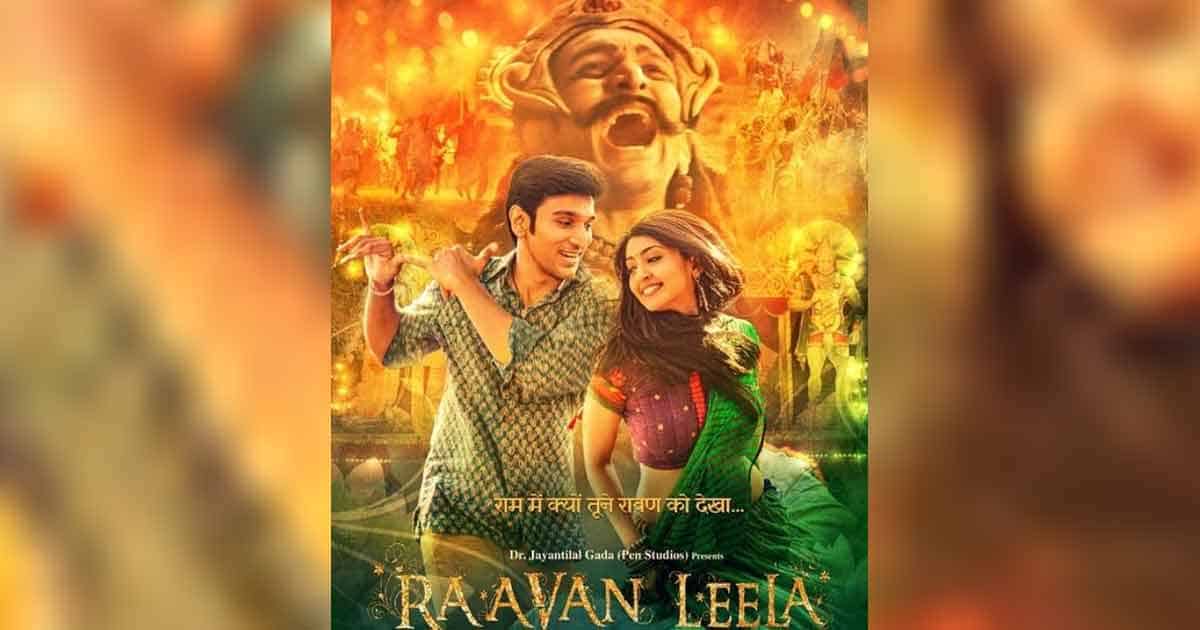 Pratik Gandhi's 'Raavan Leela' to release in cinemas on Oct 1