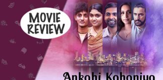 Ankahi Kahaniya Movie Review:
