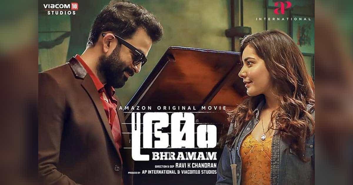 Prithviraj Sukumaran Releases The First Track Of 'Bhramam' Starring Raashi Khanna - Check Out