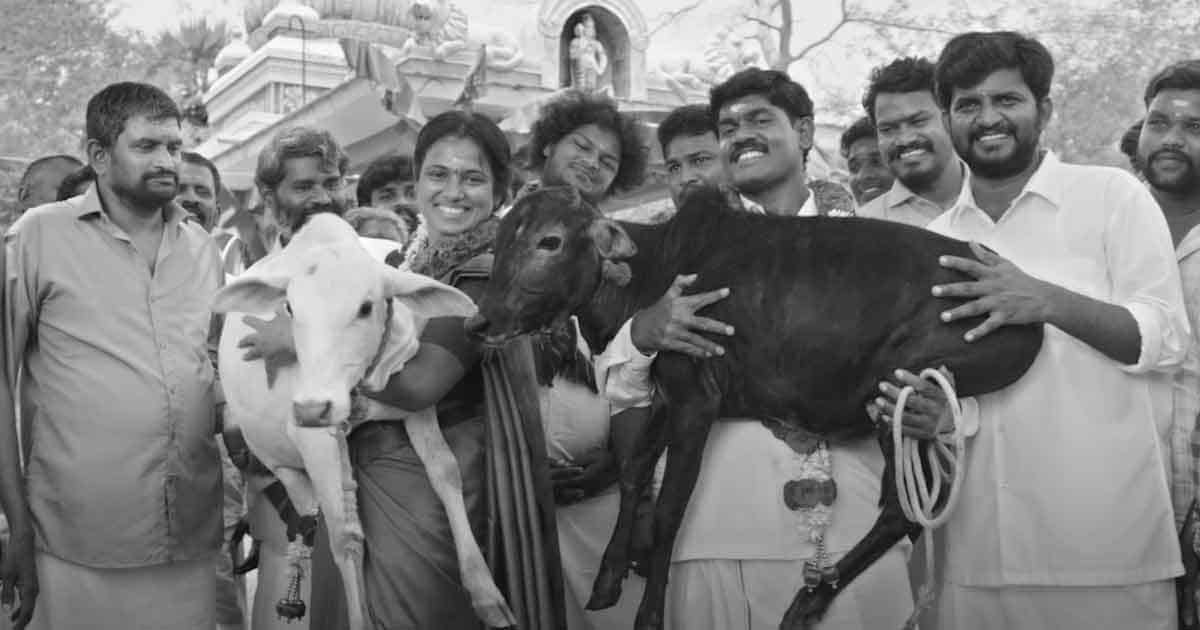 Raame Aandalum Ravane Aandalum tamil Movie - Overview