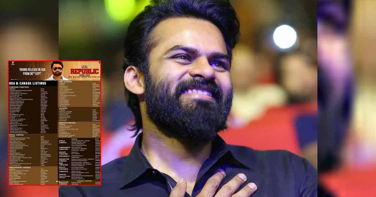 Sai Dharam Tej's Upcoming Movie 'Republic' Gets Its Official Listing For USA, Canada & Other Countries