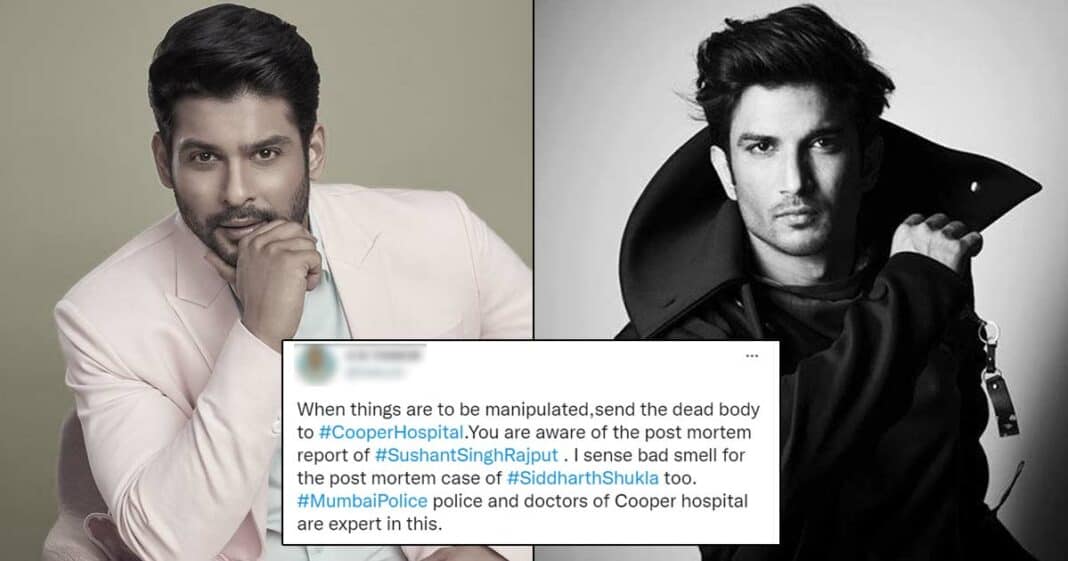 Sidharth Shukla Death Compared To Sushant Singh Rajput Case By Netizens