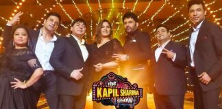 The Kapil Sharma Show Cast's Education Details Revealed On World Literacy Day; It Has Diploma, Degree Holders, Post Grads & More