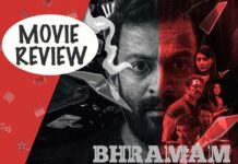 Bhramam Movie Review Out!