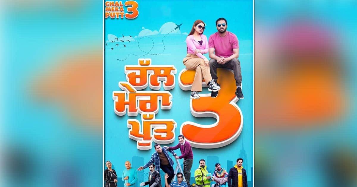 Box Office - Chal Mera Putt 3 is yet another Punjabi success