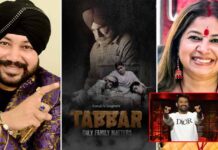 Daler Mehndi, Rekha Bhardwaj, 'Tabbar' cast on 'The Kapil Sharma Show'