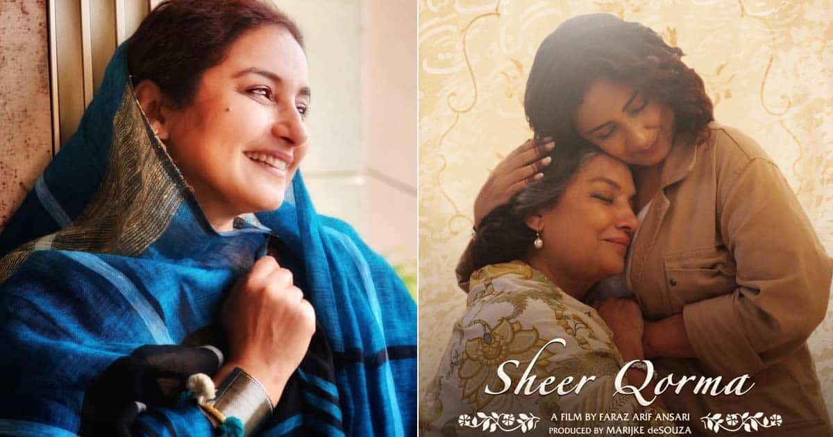 Divya Dutta Wins Best Actor Award For 'Sheer Qorma' At Dallas Film Fest