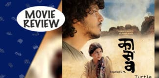 Kaasav (Turtle) Movie Review: Late Sumitra Bhave’s Empathetic Gaze Towards Humans Finding Solace Is Meditation Of Sorts