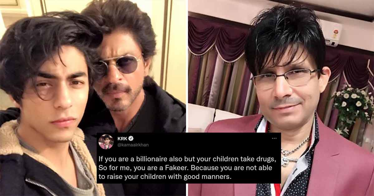 KRK Takes Another Jab At Shah Rukh Khan Over The NBC Raid Investigation On Son Aryan Khan