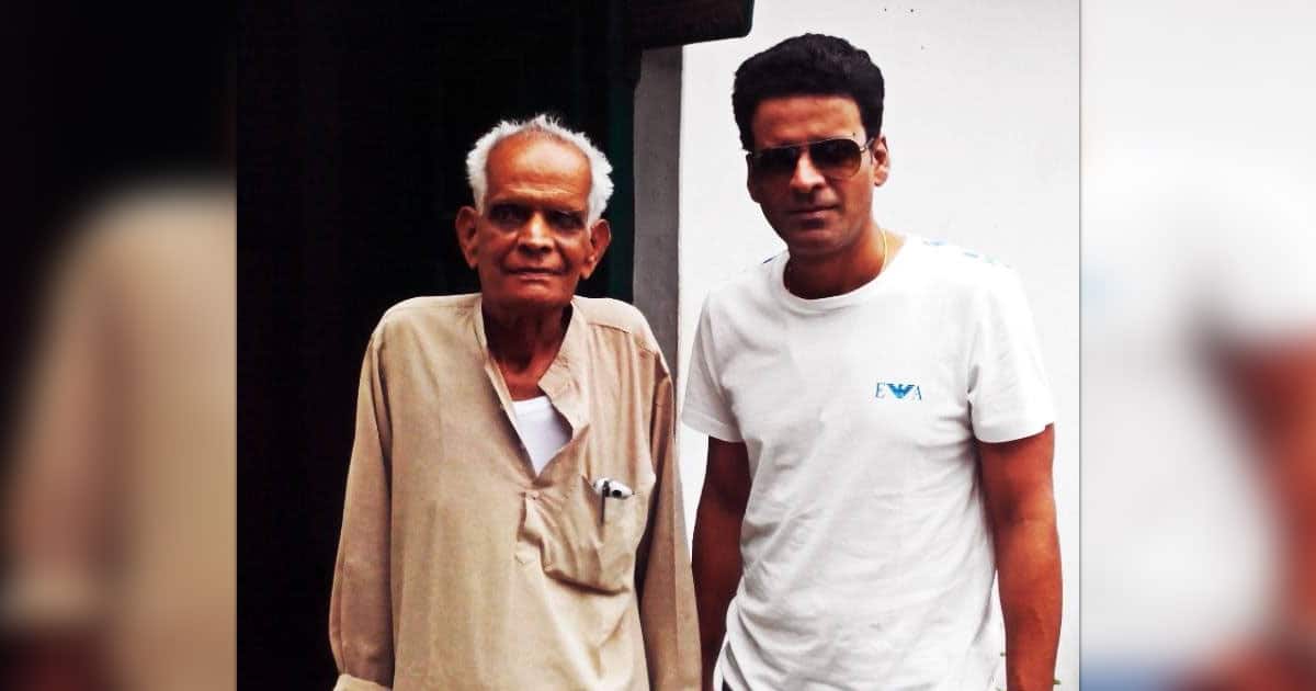 Manoj Bajpayee's father passes away