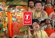 T-Series' Hanuman Chalisa Becomes The First Song From India To Cross 2 Billion Views