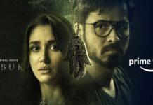 Teaser out for Emraan, Nikita Dutta-starrer 'Dybbuk: The Curse Is Real'