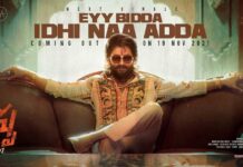 Allu Arjun is all swag in new 'Pushpa' track 'Eyy Bidda Idi Naa Adda'
