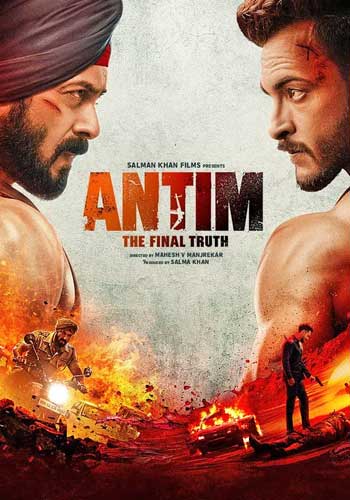 Antim: The Final Truth