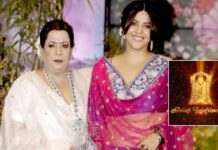 Balaji Telefilms Intends to reduce salaries of Ekta Kapoor & Mom Shobha Kapoor? Deets Inside