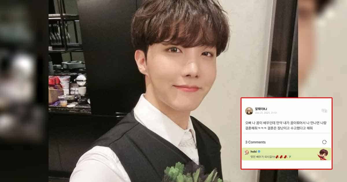 BTS' J-Hope's Reaction When A Fan Asks Him To Marry Her After She Becomes An Actress, Check It Out 