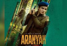 Raveena Tandon's debut web series 'Aranyak' out on Dec 10