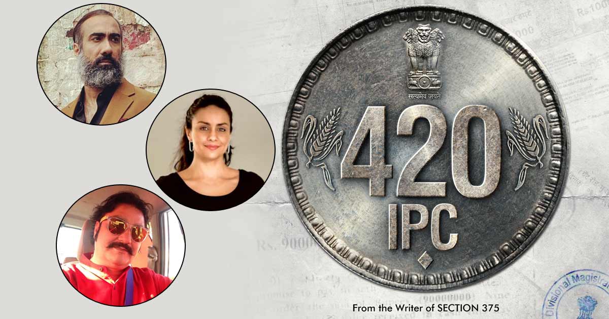 Vinay Pathak & Ranvir Shorey Starrer '420 IPC' To Release On This Date