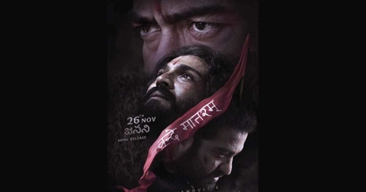  'RRR': SS Rajamouli's Upcoming Film's 'Soul Anthem' Will Stir Your Emotions