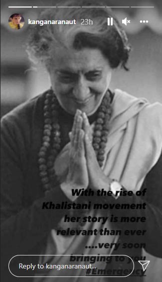 Shiromani Akali Dal Leader Says "She Should Be Put In A Mental Hospital Or Jail" Following Kangana Ranaut's Recent Post Praising Indira Gandhi