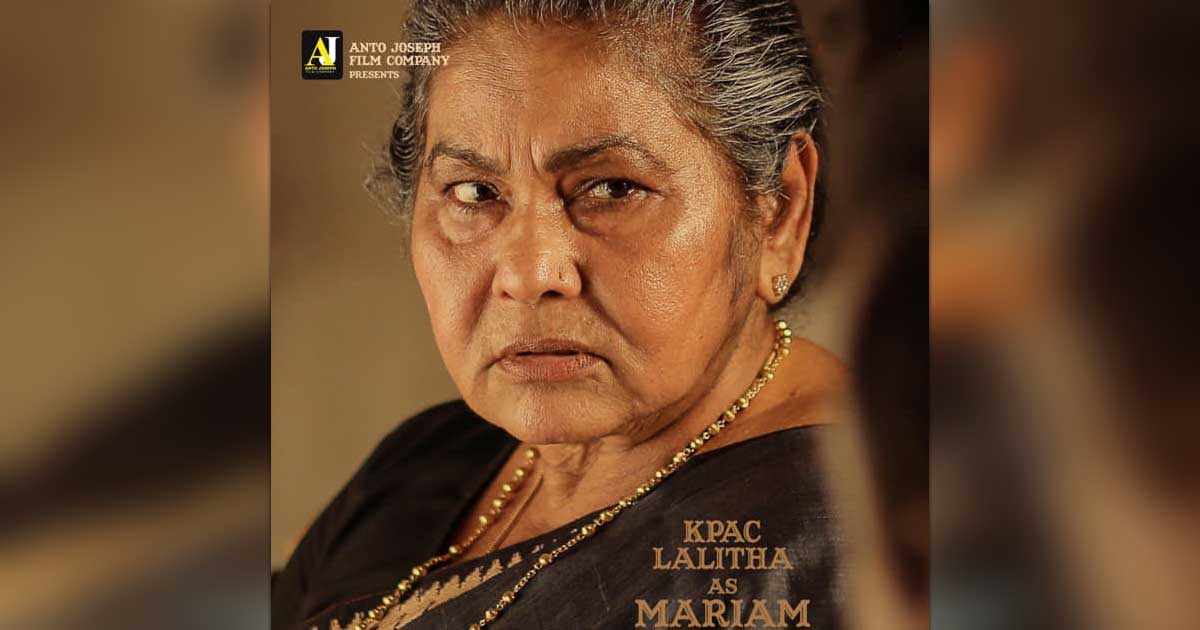 Veteran Malayalam Actress Lalitha Hospitalised - Deets Inside