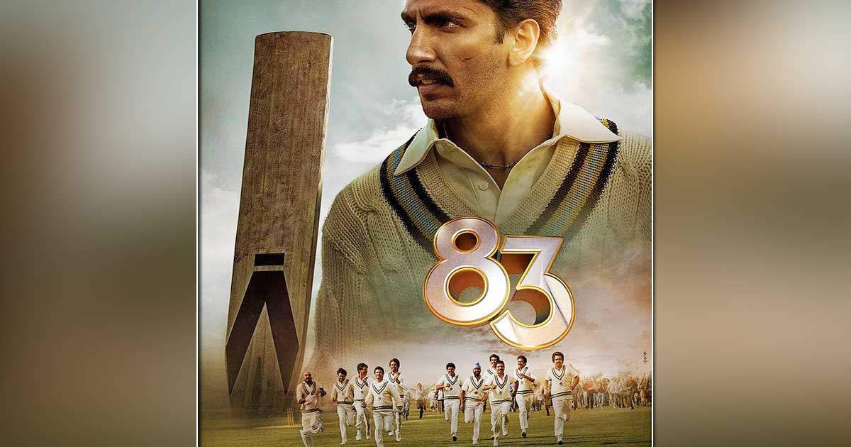 83 Takes The NFT Route! Collection To Be Dropped On 23rd December