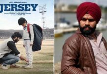 After '83', Anjum Batra returns to the field for 'Jersey'