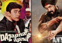 Antim Is Now Salman Khan's Highest Rated Film On IMDb!