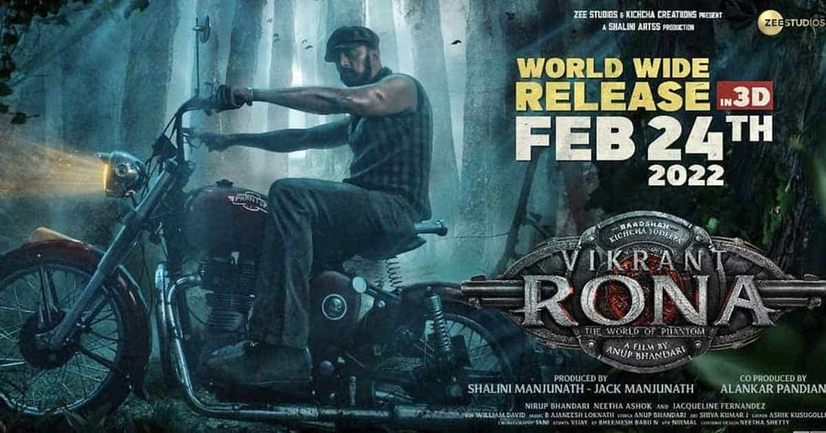 Kichcha Sudeepa's 'Vikrant Rona' 3D release locked for Feb 24