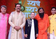 Ramdev on 'Swarna Swar Bharat': This show will have a huge impact on the audience