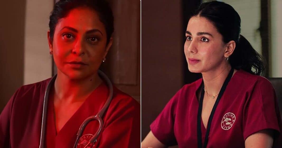 Shefali Shah & Kirti Kulhari Come Together For Medical Drama Thriller