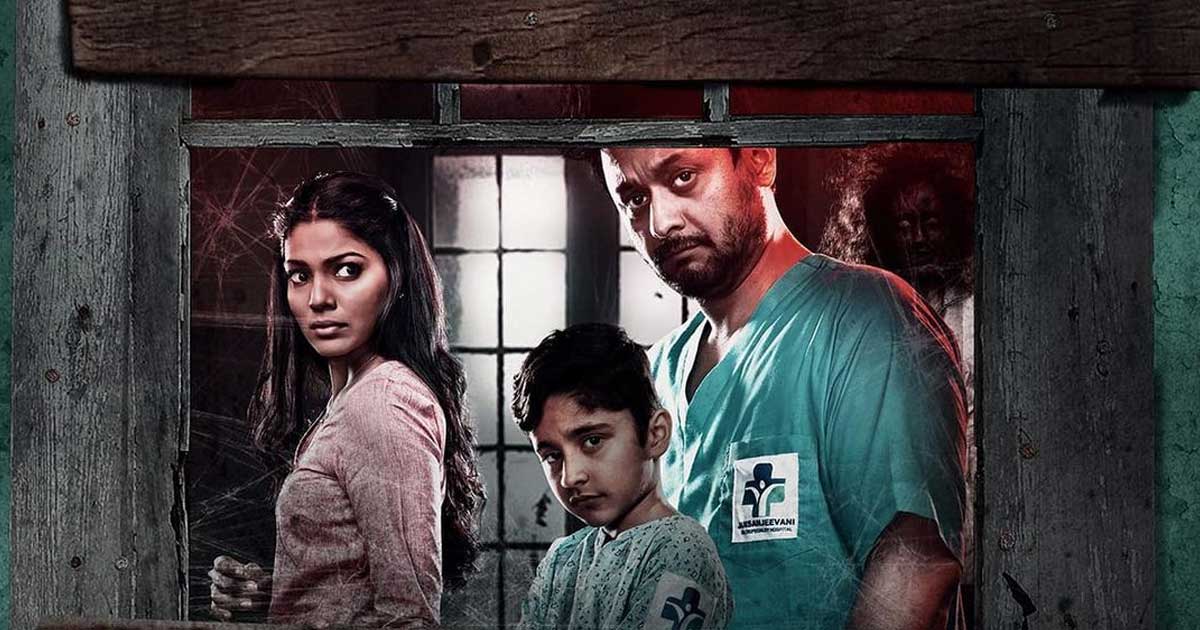 Swapnil Joshi-starrer horror film 'Bali' to have digital premiere on Dec 9