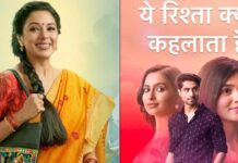 TRP Report: Anupamaa Continues Making It To The Top Of The Charts! Here’s Which Other Shows Made It To The Top 5