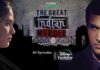 Ajay Devgn, Pratik Gandhi & Tigmanshu Dhulia Jam Over 'The Great Indian Murder' Title In New Video