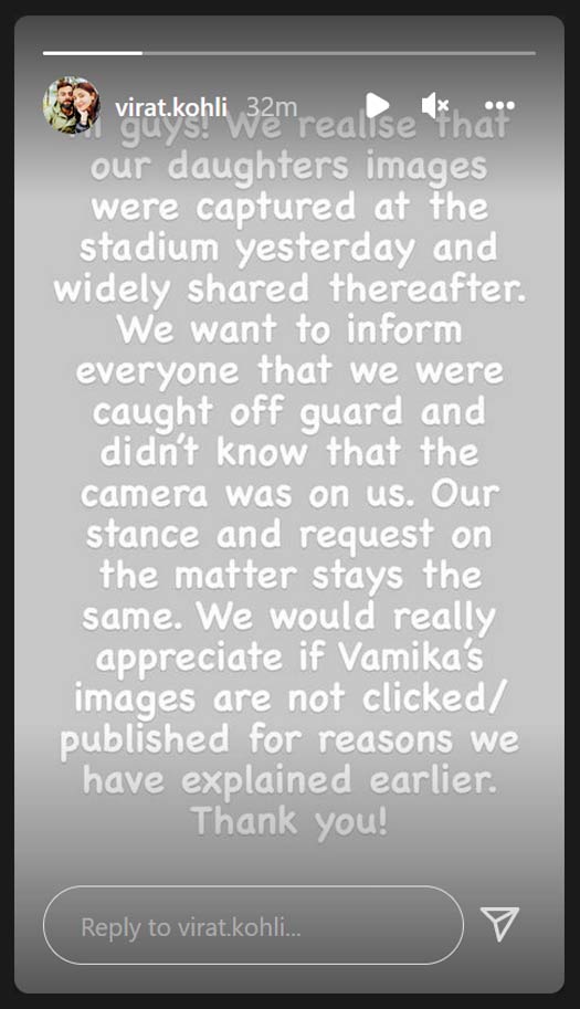 Anushka Sharma & Virat Kohli Request Netizens To Not Publish Vamika’s Pictures Anymore After Photographs From The Stand Go Viral