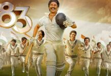Box Office - ‘83 completes 3 weeks in theatres