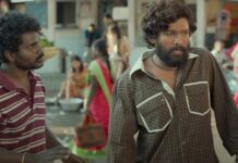 Box Office - Pushpa (Hindi) benefits from Makar Sankranti holiday on Friday