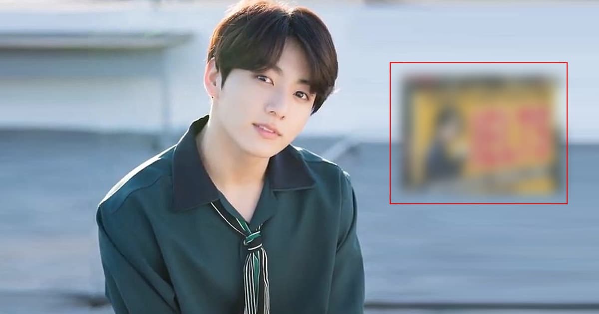 BTS’s Jungkook Makes It To An English Coaching Class Ad In Haryana, Desi ARMY Wonder If He Going To Teach & More