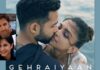 Gehraiyaan's Title Track On ZNMD Highlighting Hrithik Roshan & Katrina Kaif's Love Story Is The Most Soothing Edit You'll Watch - Deets Inside