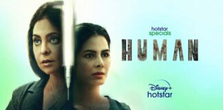 Human Review Out!