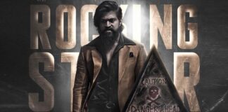KGF Chapter 2 Is Releasing On Its Original Date
