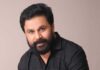 Malayalam Superstar Dileep Being Interrogated At Crime Branch Office