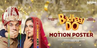 Out of the closet tomorrow! Here is Badhaai Do’s new motion Poster!