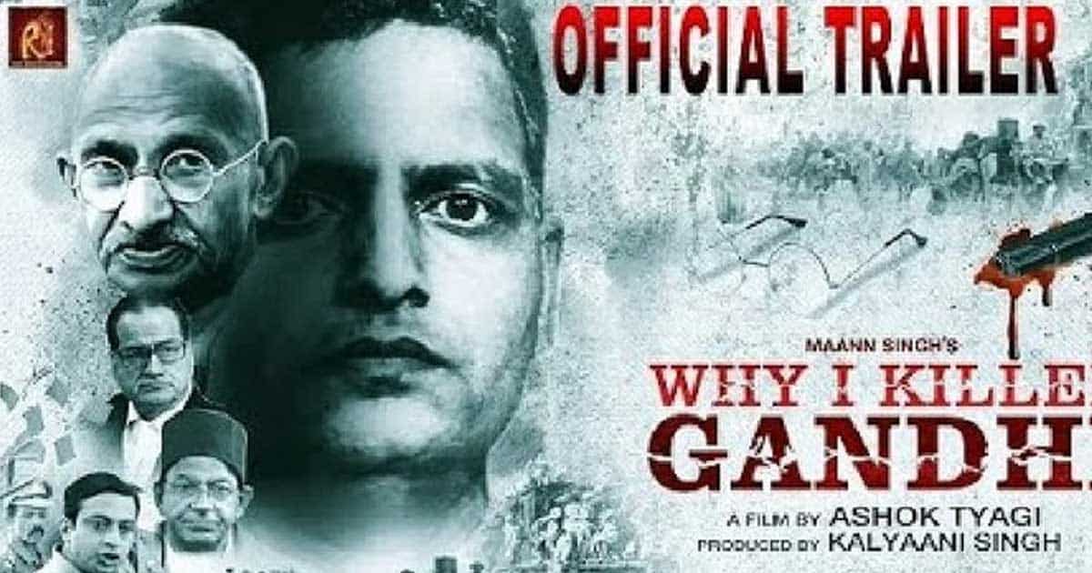 PIL In SC Seeks Stay On 'Why I Killed Gandhi' Online Release