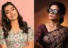 Rashmika Mandanna unveils teaser of Priyamani's next film