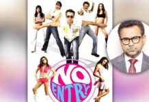 Salman Khan, Fardeen Khan & Anil Kapoor To Play Triple Roles In Anees Bazmee's No Entry 2? Here's What We Know
