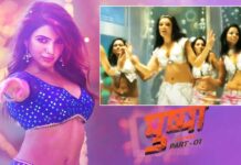 Samantha's Item Song From Pushpa 'Oo Antava' Copied From Suriya's Honey Honey? Read To Find Out