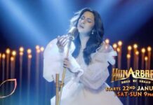 Shehnaaz Gill Performs Shershaah’s Ranjha In The Latest Promo Of Reality Show Hunarbaaz, Fans Say Can't-Wait To See Here