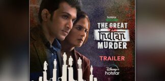 The highly-anticipated whodunnit - Hotstar Specials presents The Great Indian Murder starring Richa Chadha and Pratik Gandhi will release on 4th February 2022 only on Disney+ Hotstar